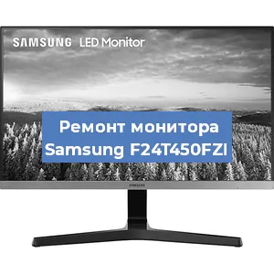 Замена конденсаторов на мониторе Samsung F24T450FZI в Москве